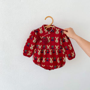Autumn Winter Baby Chinese Style One-piece