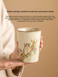 JISU | Ruyao Style Portable Tea Cup