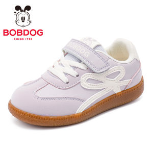 Bobdog | New 2025 Fall Kids Sports Casual Shoes