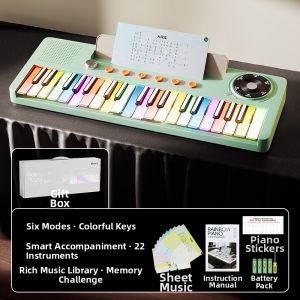 TAODUDU | Child Friendly Entry-Level Rainbow Electronic Piano