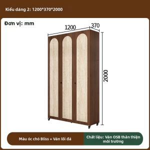 HANYUAN | Tủ Giày Di Động Có Khóa Vân Tay Thông Minh