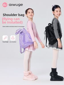 aiwuge | Multifunctional Dance Backpack for Girls