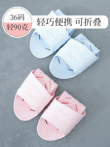 Travel Portable Foldable Slippers for Airplane Hotel Travel Men and Women Bathing Handy Gadget Non-Slip Portable Ultra-Light for Business Trip
