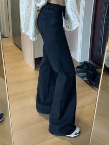 Quần Jeans Ống Thẳng Cạp Cao Cho Nữ Quần Ống Rộng Dài Đến Sàn Mùa Thu Quần Jeans Denim Dài Cho Người Cao 180 Cm