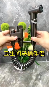 [✅SG Ready Stock] Wall Mounted Bidet Spray Set - Bathroom Shower Toilet Water Sprayer Gun Head Hose Kit Hanging Holder Elegant Stainless Steel Bidet Spray Gun with Rotating Faucet and 2M Telescoping Hose for Bathroom