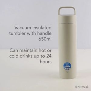 Zojirushi SM-RS65 650ml White Tumbler with Handle
