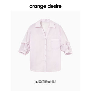 Orange Desire Lightweight V-Neck Bubble Water Shirt Loose Fit Casual Style Six-Sleeve Single-Button Closure Pure Color Summer Shirt