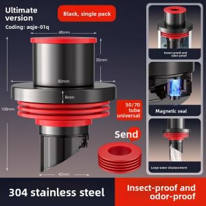 JIAYUN | Anti-Backflow Sealing Drain Plug for Kitchen Sink