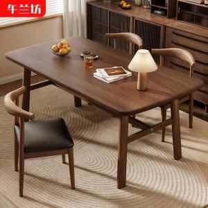 โต๊ะทานอาหารไม้แบบยาวสำหรับใช้ในธุรกิจและบ้านสไตล์ยุโรปเหนือโต๊ะประชุมสำหรับหน้าร้อน โต๊ะกาแฟสำหรับบ้านและโรงแรม