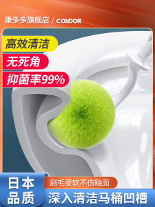 Long Handle Toilet Brush Set Household Cleaning Tool Soft Bristle Reach Every Corner Bathroom Essential Toilet Cleaning Brush