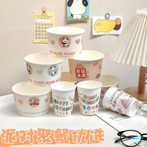 Thickened Birthday Joy Cartoon Disposable Paper Cups Party Celebration Cute Paper Cups Bowl Set Various Patterns Tableware