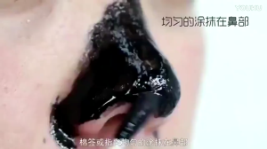 Kem Lột Mụn Đầu Đen HIISEES 20g – Combo 2 tuýp – Than Tre Từ Tính Làm Sạch Sâu Se Lỗ Chân Lông