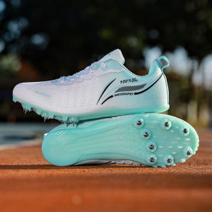 SHIYAN | Womens Sprint Running Shoes Track and Field Short Distance