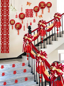 Wedding Decoration Staircase Handrail Decorative Set Grooms Household Items Comprehensive Rural New Home Celebration Garlands