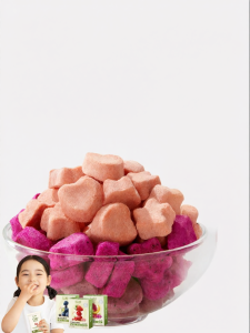 BUERBAOBAI | Fruit Probiotic Additive Free Soluble Beans