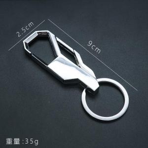 ธุรกิจสร้างสรรค์โลหะพวงกุญแจรถสําหรับผู้ชายและผู้หญิงบุคลิกภาพที่เรียบง่ายที่กําหนดเอง High-End แขวนอุปกรณ์เสริม