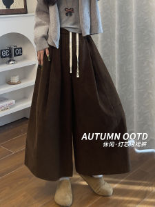 Coffeelight Corduroy Casual Skirt Pants Womens High Waist Slimming Pumpkin Loose Wide Leg Pants Autumn Fashion plus Size
