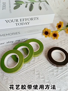 5Rolls Floral Tape Flower Rose Bouquet Tape Florist Elastic Tape Floral Waterproof Self Adhesive