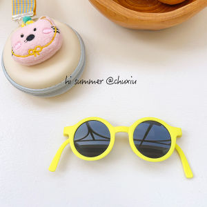 CHUXIU | Portable Neck Hanging Foldable Sunglasses For Children