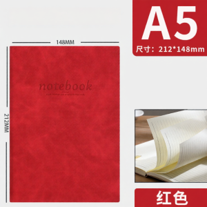 FARAMON | Custom Leather Professional Notebook