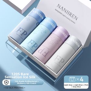Nanjiren | Cool Breathable Mens Boxer Shorts