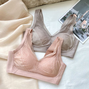 Baiyinting Natural Latex Silk Protein Womens Underwear Wireless Sleep Bra Vest Style Caretaking Luxury One-Piece Cotton Cup