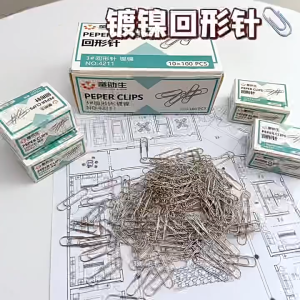 100PCS/Box Metal PaperclipsRust-proof Paper Clips Thickened Silver Paper Clips #3 Paperclips Office Supplies
