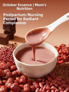 SHI YUE JIE JING | Rich Iron Low-Fat Nutritious 5 Red Powder