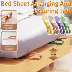 "Hands-Free" Bed Sheet Arranging And Securing Tool Household Mattress Raiser Bedsheet Change Helper