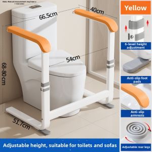 Woko | Toilet Safety Assistive Armrest for Elderly