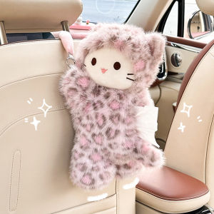 Hello Kitty Tissue Holders for Cars Tissue Box for Cars