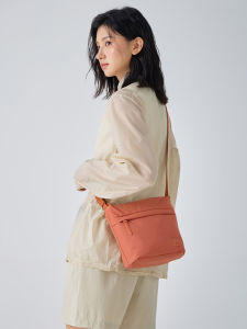 Fouvor | Water-resistant and Durable Crossbody Bag