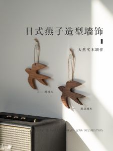 Instagram Style Small Pendant Wooden Solid Wood Decorative Pendant Milk Tea Shop Wall Decorations Wooden Swallow Creative Cute