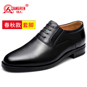 Strong Man 3515 Genuine Leather Mens Shoes Three-Joint Leather Shoes Mens First Layer Cowhide Business Formal Wear Three-Joint Leather Shoes Three Section