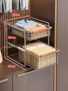 Drawer Type Clothes Storage Box