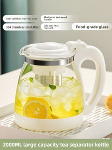 GIANXI | Separate Tea Water Teapot