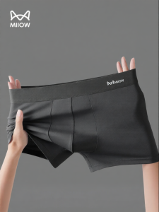 MiiOW | Sweat-absorbent Antimicrobial Boxer Mens Underwear Cotton