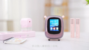 SANSUI V11 High-Fidelity Childrens Smart Speaker Lossless Music Bluetooth Speaker Sound Effects Multiple Method