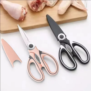 Multi-function Scissors Household Fish-killing Special Shears Roast Chicken and Duck Bones Large Stainless Steel Strong Scisso