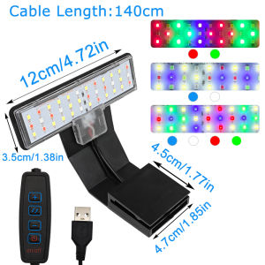 USB Aquarium LED Light Full Spectrum RGB 3 Color Adjustable Dimmable High Brightness Square Clip On Lamp For Small Fish Tanks 5W