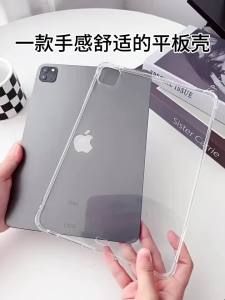 Soft TPU Case for Huawei Matepad 11.5S 11 T10S T10 SE 10.4 11 Pro 10.4 10.8 11 12.2 12.6 13.2 Air 11.5 12.2 Transparent Shell