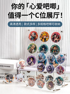 ชั้นวางของแบบใสอะคริลิก 9 ช่อง บัตรรับรอง โล่ระลึกถึงเหรียญ กล่องเก็บของบนโต๊ะ ช่องเก็บของสำหรับต้นไม้ บาร์จิ บ้าน จีนแผ่นดินใหญ่