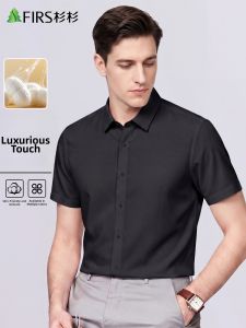 Firs | Silk Short Sleeve Mens Business Shirt