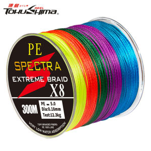100M/300M PE Braided Fishing Line Spectra Multicolor Casting 4/8 Strands PE Line Super Strong Braided Line Multifilament Fish Line