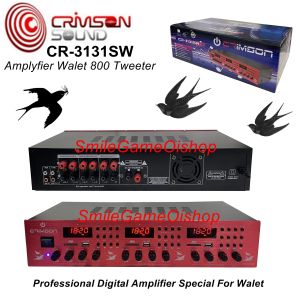 Amplyfier Walet Crimson CR-3131SW 6 channel Maximal 800 Tweeter