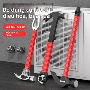 MEINWAY | Cây Búa Chân Dê Đa Năng Cứng Cao