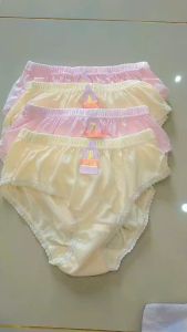 CELANA DALAM INUL ISI 3PCS//CELANA DALAM DEWASA INUL//CD INUL