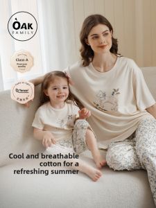 OAK FAMILY | Oak Family Summer Baby Sleepwear Childrens Home Clothes Modal Short Sleeve Set Parent-Child Suit Air Conditioning Suit