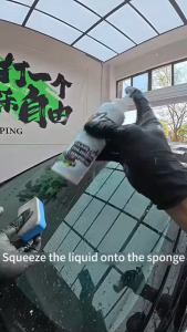 【Free Gift】150ML Car Polish Glass Polishing Compound Suitable for Car Glass Cleaner Glass Coating Windscreen Watermark