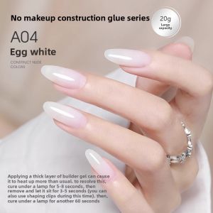 CHUBEISHI | Three-in-One Gel Polish No Base Coat Top Coat Clear Ice White Nail Gel